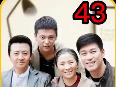 恩情无限 失散三十年的父子能相认吗