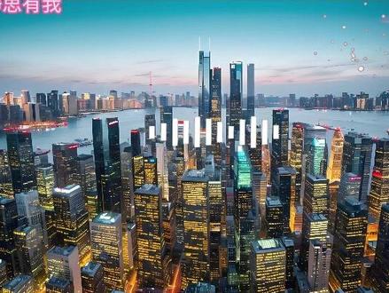 中国进入战时状态多可怕 #静思有我