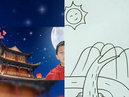 @读唐诗学画画 二年级下册《夜宿山寺》唐.李白 #育儿 #诗配画 #简笔画 #宝宝学画画 #唐诗