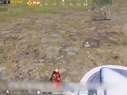 骚饼解说:人物缩小技巧又回来了?利用载具就能实现,怎么做到的