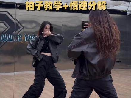 这个脚步有人想要详解吗👀 #张函瑞进行曲 #TF家族 #抖音年味舞蹈大赏 #dance #闭嘴跳舞