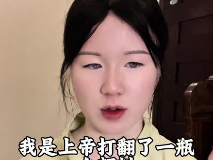 如果只看头发和皮肤。你们会觉得,我是上帝打翻了一瓶白颜料#白化病患者 #正能量分享 #热门小助手 #口播分享短视频