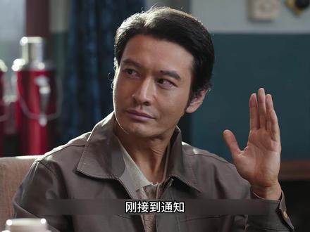 《小城大事》第40集: 告别与新生——一座城与一群人的十年史诗终章大结局#小城大事 #赵丽颖 #好剧推荐 #电视剧解说 #黄晓明