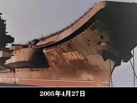 远洋轮船底部到底有多脏?长满藤壶牡蛎,减慢船舶航行速度 #轮船清洗#解压 #藤壶清理