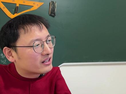 高考二轮复习冲刺 一轮复习提不了分,真正提分的是二轮复习#高考 #教辅推荐 #高考加油 #化学刘锫 #化学老师笔记