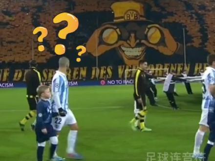 足球场特有的TIFO,主队球迷的重要工具,在关键战役中增加主场气势,令对手闻风丧胆!#足球的魅力