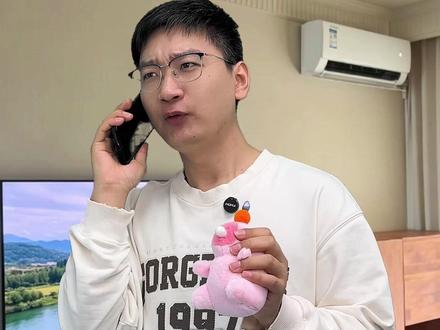 搞懂空调正确用法 空调怎么用又安全又省电#空调 #省电小技巧 #省钱 #省电 #家电