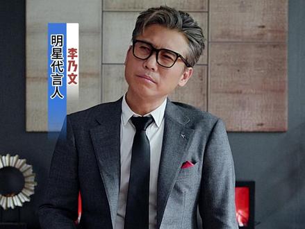 真正的演员不需要靠热度去续命 游戏也一样#无尽冬日 #李乃文 #无尽冬日一点就快乐 @无尽冬日官方