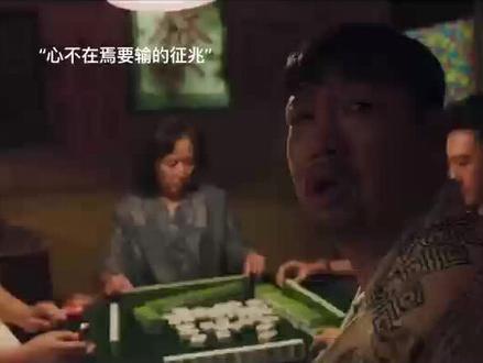 你们身边有没有这样的男人 #有点意思