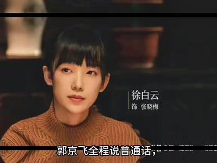 央视《老舅》被观众要求下架,理由:剧情太假,挂羊头卖狗肉!#上热门🔥 #上热搜 #创作者扶持计划 #热点