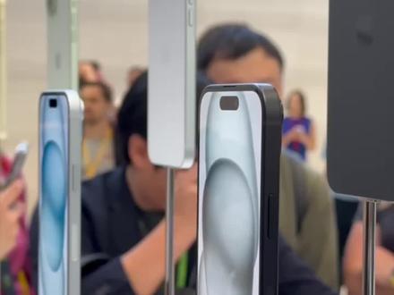 【现场视频】拿到最新的iPhone15了!
#苹果新品 #iphone15 #iphone15pro #上手体验