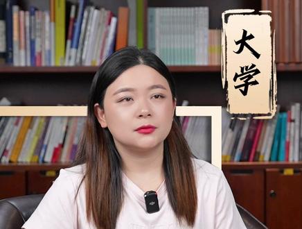 国防七子,中国最硬核的大学! #大学 #升学规划 #涨知识