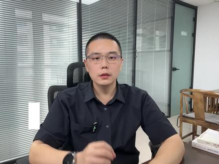 华天科技五维验真:净利暴增275%,为什么第二天跌停? 华天科技半年报拆解:表面净利7.5亿,实际主业只赚2亿多。政府补助占近八成利润,减持两年回笼13亿。封测排名靠前,存储方向没问题,但概念溢价太高,利润质量撑不住估值。#华天科技 #封测 #五维验真 #半导体 #上市公司