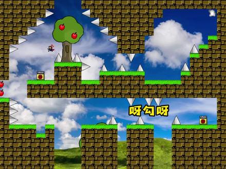 #iwanna 最后给我整个八神啥意思?