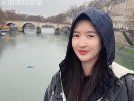#王玉雯抽象剧宣到巴黎了 塞纳河畔左岸的咖~啡~#王玉雯 #抽象