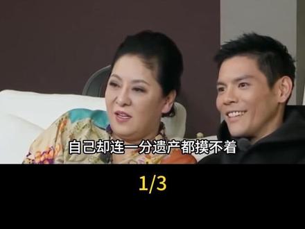 向佐的弟弟向佑,百亿遗产一分没见,向太已将他拉黑,向华强拒绝见面#向太#向佐 #向佑 #郭碧婷 #向华强
