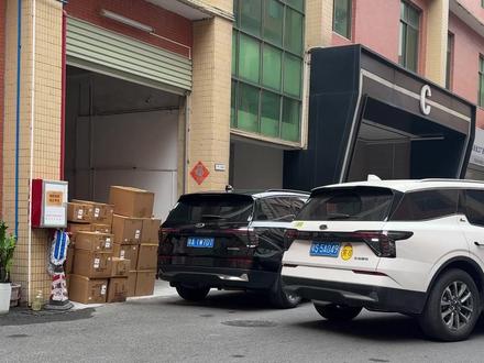 福特锐界L车主广州到店安装防护车用品配件改装内外饰升级专用 #锐界L #锐界l改装 #福特锐界L #福特锐界L改装 #锐界l全包围后备箱垫