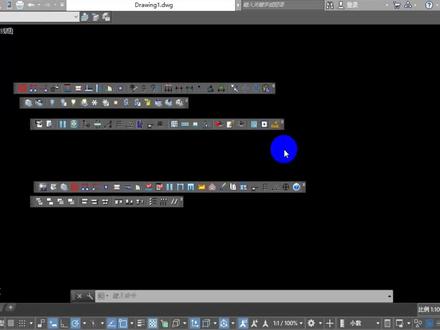 天正软件如何快速设置成经典模式?