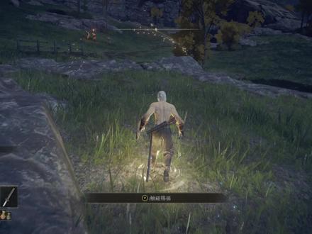 艾尔登法环,法师最强法杖死亡子杖获取攻略,以及详细的获取路线 #艾尔登法环 #艾尔登法环攻略 #steam游戏 #游戏梦想家寻宝季