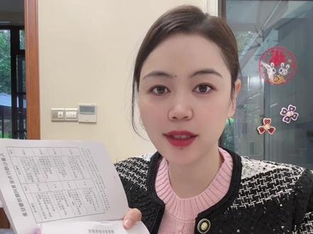 婴儿散光主要有三个方面原因,大家可以参考下!特别要注意不要过度产检!宝宝散光并不是不可逆的,具体怎么操作,视频记得看完收藏#育儿经验分享 #婴儿散光 #新手爸妈必看