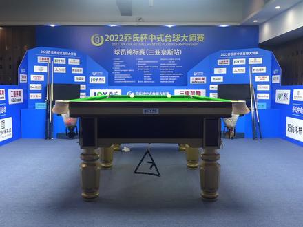 4.30 唐春晓VS梁时瑜