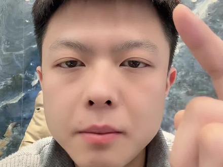 你想实现什么效果呢#一种很新的支付方式#远程收款解决方案#异地收款怎么避免风控#直付通#知识分享