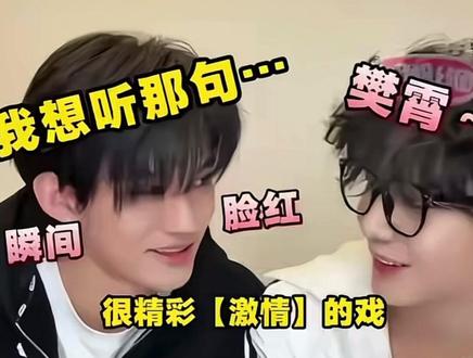 很多姐妹找我要这个视频,所以重新发一遍了,都是自家人,拿去吧😄#云熠家军就是大方