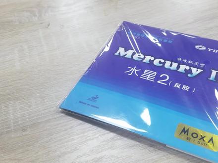 撸拍第一期,尼博乒乓带你沉浸式体验粘拍~
底板:雷蛇-L2 正手反手:银河-水星2
适合人群:初学级球友
#乒乓球粘拍视频 #乒乓球器材搭配 #手工diy