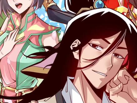 老六姻缘竟成三星拱月之势  #漫画解说 #二次元原创 #充能计划