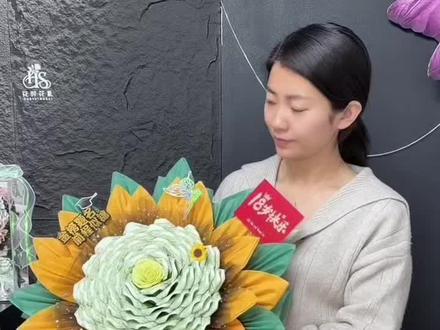 99张1一举夺魁,祝少年前程似锦,富贵无忧。#创意花艺 #手工礼物 #手工花束 #生活仪式感 #礼物推荐