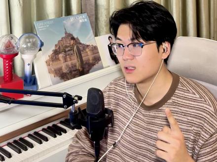 强强联手!王赫野x黄霄云《离开我的依赖》来啦 #王赫野 #黄霄云 #离开我的依赖 #声生不息 #青年创作者成长计划