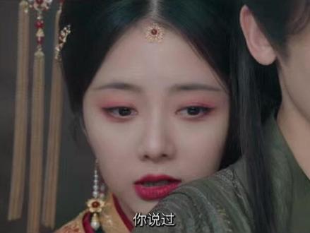 欢迎来到,迷雾森林!#电视剧逍遥 #谭松韵 #侯明昊