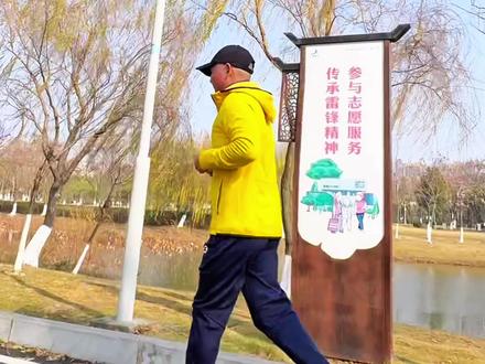 50岁以上健康跑的合适距离和配速是多少#跑步#健康跑#慢跑