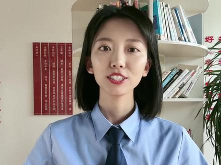 世界上真的有“听话水”吗? #禁毒宣传 #禁毒 #莱检说