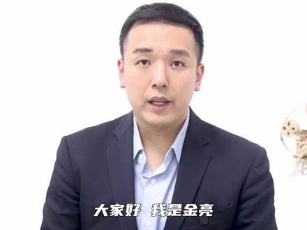 阿根廷与金砖“断交”,中国暂停近500亿项目,几十国纷纷选边站