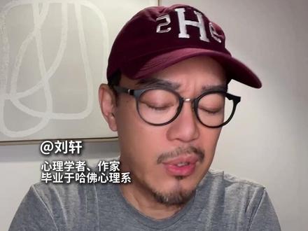 符合6条以上,孩子可能是ADHD!