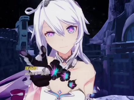 #崩坏三 角色配音从自己的二十多岁配到三十多岁……