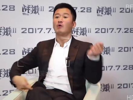 “年度大笑话王”吴京事件笑点盘点|第五集 #吴京#吴京采访名场面 #战狼2#吹牛的最高境界#吴京采访