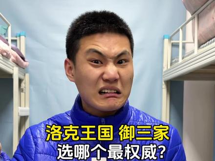 喵喵火花和水蓝蓝 都是我童年最好的伙伴 #洛克王国#洛克王国手游 #火花 #喵喵 #童年