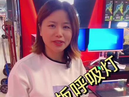 #电脑知识 #diy电脑 每天一个小技巧
轻松解决电脑常见问题
万水千山总是情
加个关注行不行
感谢大家