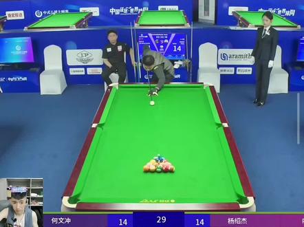 缅甸球王最后一盘炸清太硬了,晋级16强开心跳舞了。用努力感动运气
#台球🎱 #中式八球 #杨绍杰 #高光时刻 #比赛