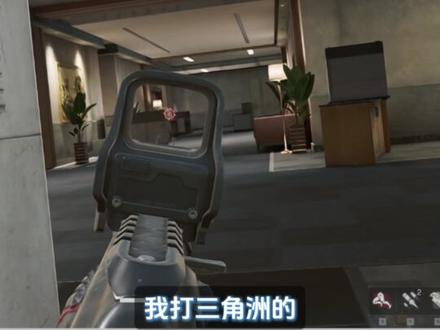 电脑打游戏卡顿的罪魁祸首可能就是ACE反作弊系统 但是它的频繁扫盘会加速硬盘老化,一招教你解决这两大痛点 #ace反作弊系统 #游戏技巧分享 #三角洲行动 #电脑小技巧 #办公技巧
