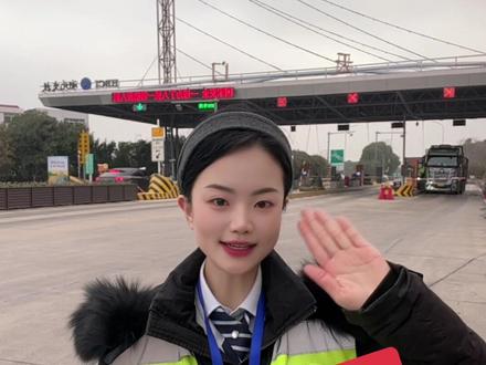 蒋场、蒋湖、多宝、张港地区的老乡们,福利来咯#武渝高速天门西段 #武天高速 #通车#高速公路