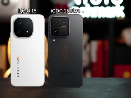这个性价比你觉得怎么样? #iQOO15T #性能旗舰 #游戏手机