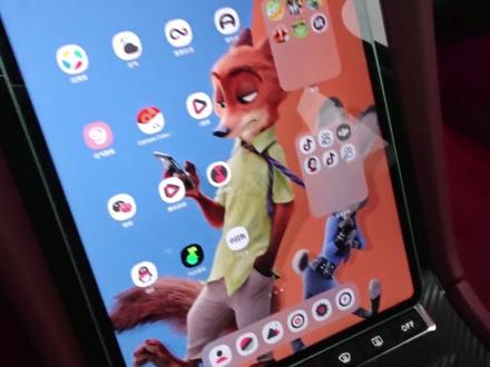 平板版车机😆#红旗h5 #红旗h5车机