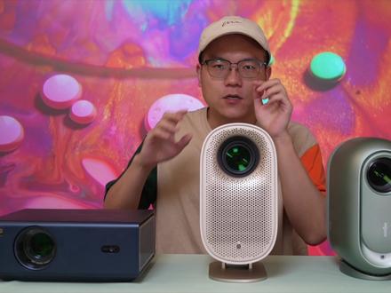 2023最强单片LCD王者PK(2)#大眼橙c1投影仪 #卧室投影仪 #小明Q3Max #快乐星球O3