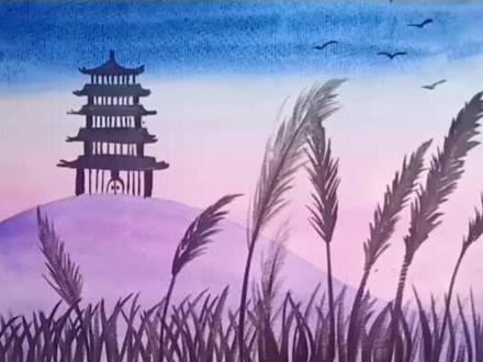 #创意儿童美术 江边的芦苇,山上的黄鹤楼,疫情结束欢迎大家来武汉