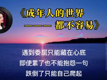 教你整首歌曲逐句放大卡拉oK滚动字幕的制作方法 剪映制作效果好