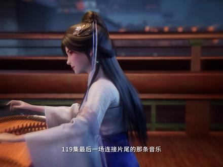 #仙逆动画 百年修行,问鼎回响!幕后特辑已上线!道友,来问鼎!#国漫