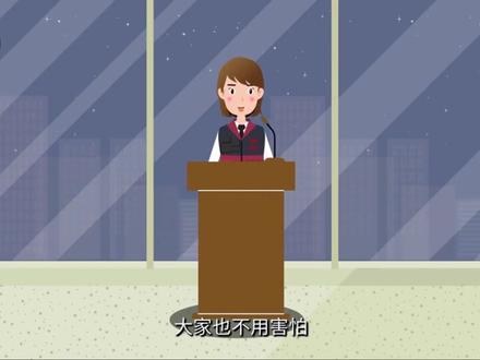 如何预防流感,赶快学起来吧 。(来源:北京疾控中心) #预防流感